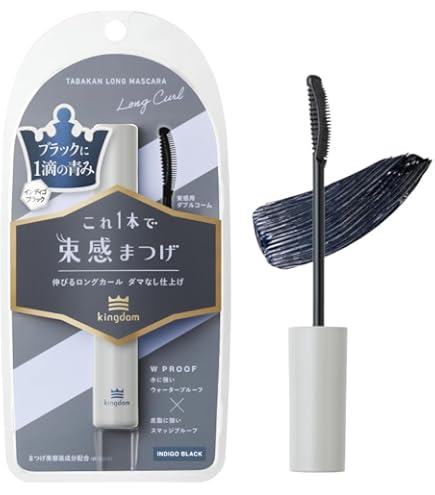 Amazon.co.jp: 【限定】王冠まつ毛 キスミー ヒロインメイク ラッシュ